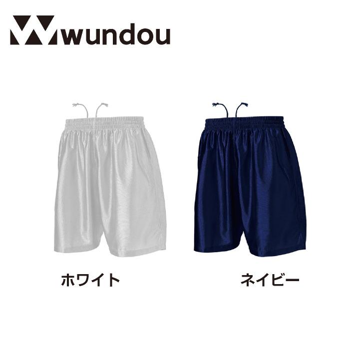 wundou サッカーパンツ 大人 子供 ジュニア キッズ ハーフパンツ 半ズボン フットサル 無地 部活 ユニフォーム 練習着 スポーツ ウンドウ (ネコポス) wd-p8001 |  | 05