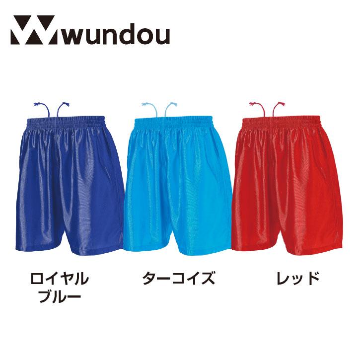 wundou サッカーパンツ 大人 子供 ジュニア キッズ ハーフパンツ 半ズボン フットサル 無地 部活 ユニフォーム 練習着 スポーツ ウンドウ (ネコポス) wd-p8001 |  | 06