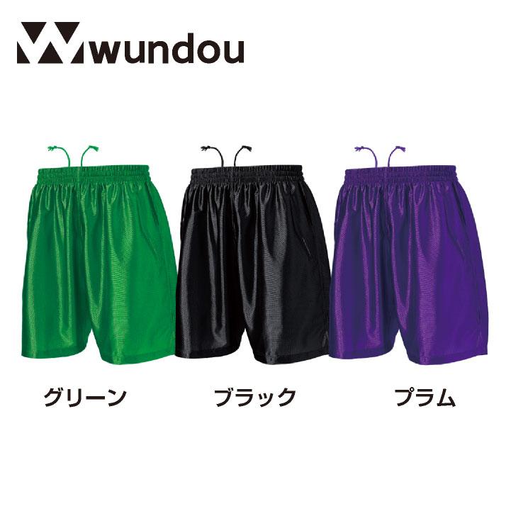 wundou サッカーパンツ 大人 子供 ジュニア キッズ ハーフパンツ 半ズボン フットサル 無地 部活 ユニフォーム 練習着 スポーツ ウンドウ (ネコポス) wd-p8001 |  | 08