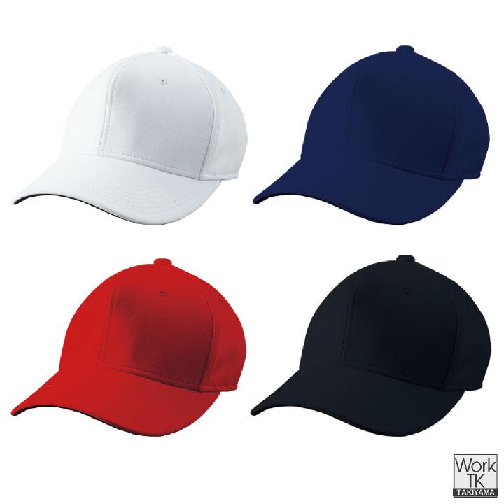 wundou 野球帽 六方型 ベースボール キャップ 大人 子供 ジュニア キッズ 無地 スポーツ ユニフォーム 試合 練習 小学生 クラブ 部活 少年野球 ウンドウ wd-p81 |  | 04