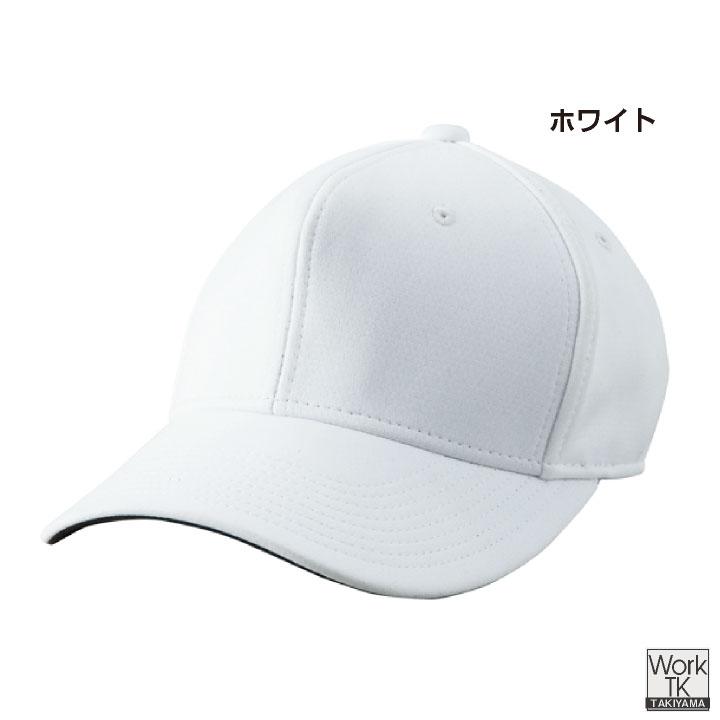 wundou 野球帽 六方型 ベースボール キャップ 大人 子供 ジュニア キッズ 無地 スポーツ ユニフォーム 試合 練習 小学生 クラブ 部活 少年野球 ウンドウ wd-p81 |  | 05