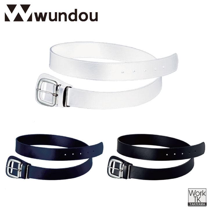 wundou 野球 ベルト ソフトボール スポーツ 試合 練習着 小学生 中学生 高校生 クラブ 部活動 草野球 ホワイト 白 ブラック 黒 ネイビー 紺 ウンドウ wd-p90 |  | 04