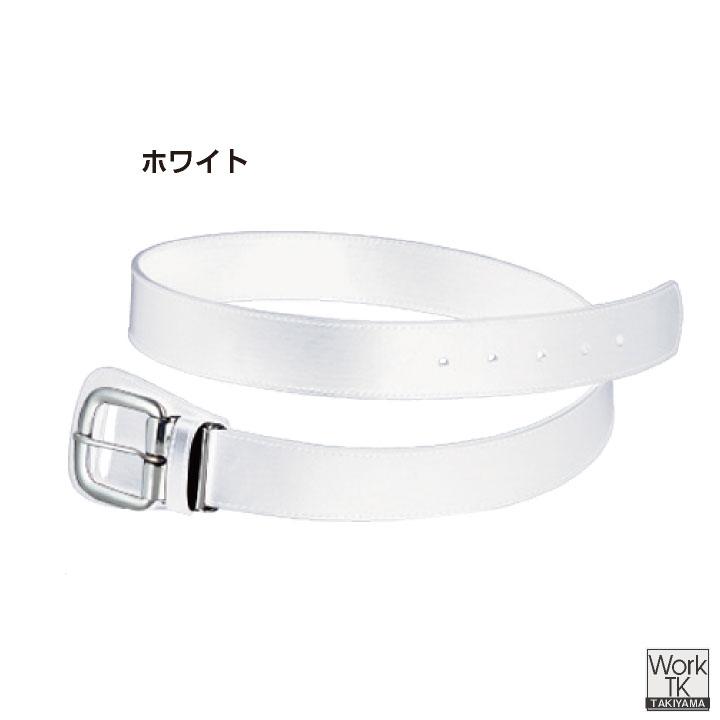 wundou 野球 ベルト ソフトボール スポーツ 試合 練習着 小学生 中学生 高校生 クラブ 部活動 草野球 ホワイト 白 ブラック 黒 ネイビー 紺 ウンドウ wd-p90 |  | 05