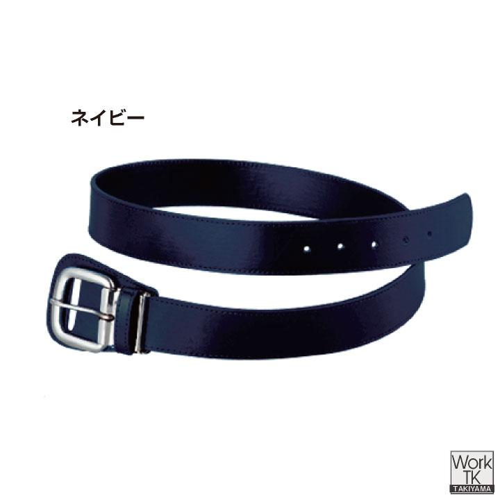 wundou 野球 ベルト ソフトボール スポーツ 試合 練習着 小学生 中学生 高校生 クラブ 部活動 草野球 ホワイト 白 ブラック 黒 ネイビー 紺 ウンドウ wd-p90 |  | 06