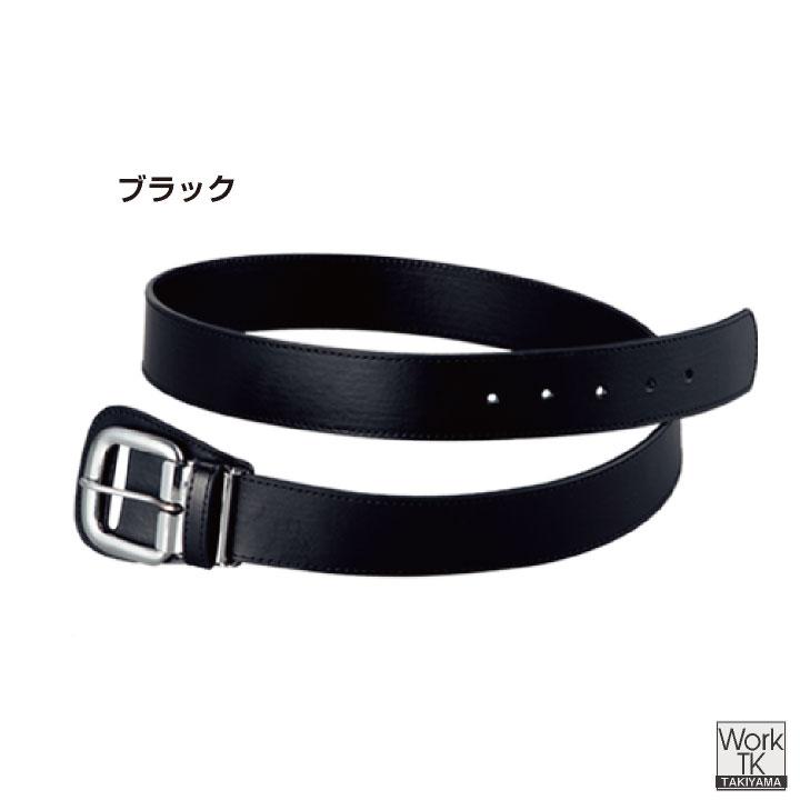 wundou 野球 ベルト ソフトボール スポーツ 試合 練習着 小学生 中学生 高校生 クラブ 部活動 草野球 ホワイト 白 ブラック 黒 ネイビー 紺 ウンドウ wd-p90 |  | 07