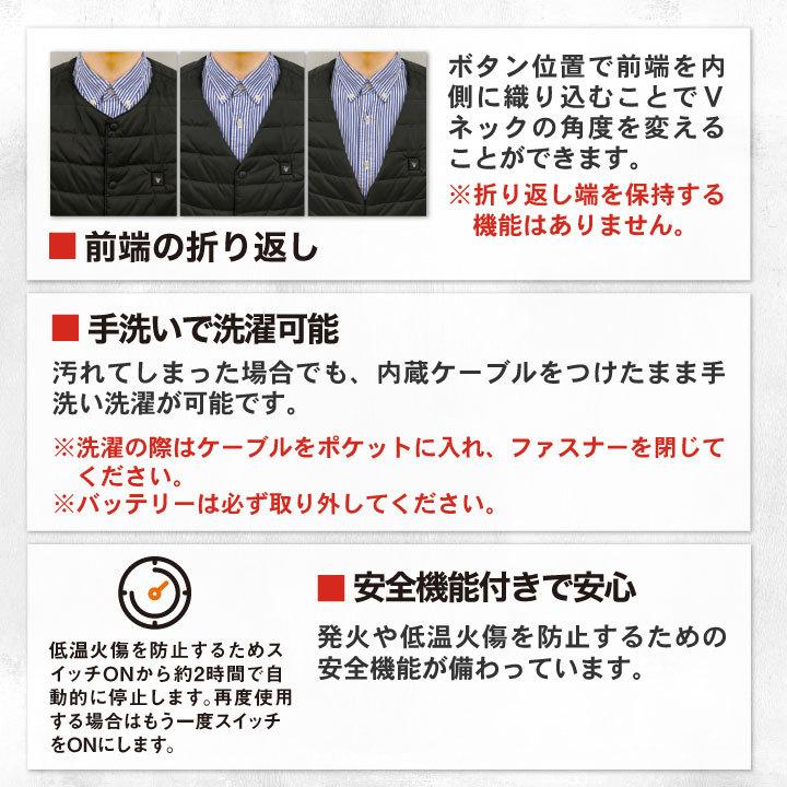 ヒーター内蔵ベスト ヒートベスト 服単品 ジーベック ポリエステル 防風 保温 防寒 秋冬 XEBEC xb-167 | ジーベック | 03