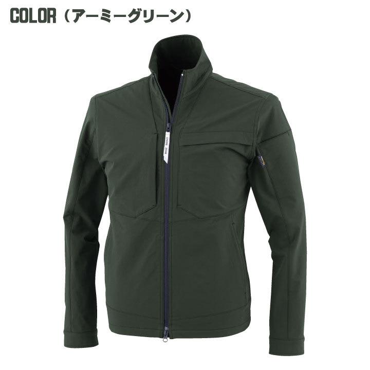 長袖 ブルゾン ジーベック C.ZONE クロスゾーン コーデュラ ナイロン ストレッチ 撥水 春夏 秋冬 XEBEC xb-2210 | ジーベック | 08