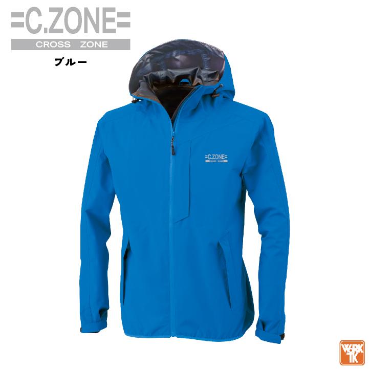 ジーベック ストレッチ レインジャケット レインウェア レインコート 合羽 梅雨 通勤 通学 自転車 アウトドア メンズ レディース 大きいサイズ XEBEC xb-32004 |  | 05