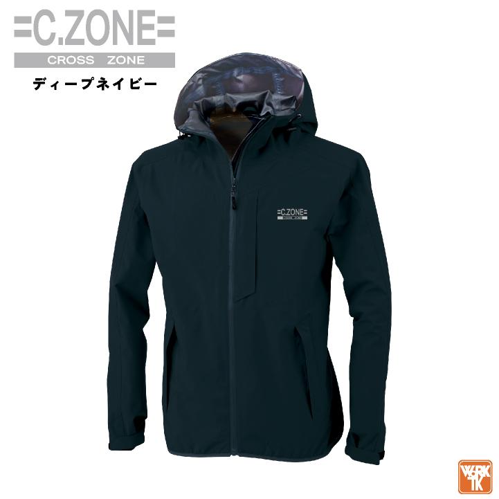 ジーベック ストレッチ レインジャケット レインウェア レインコート 合羽 梅雨 通勤 通学 自転車 アウトドア メンズ レディース 大きいサイズ XEBEC xb-32004 |  | 06