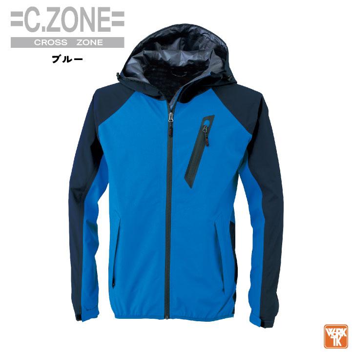 ジーベック ストレッチ レインジャケット レインウェア レインコート 合羽 梅雨 通勤 通学 自転車 アウトドア メンズ レディース 大きいサイズ XEBEC xb-32005 |  | 05