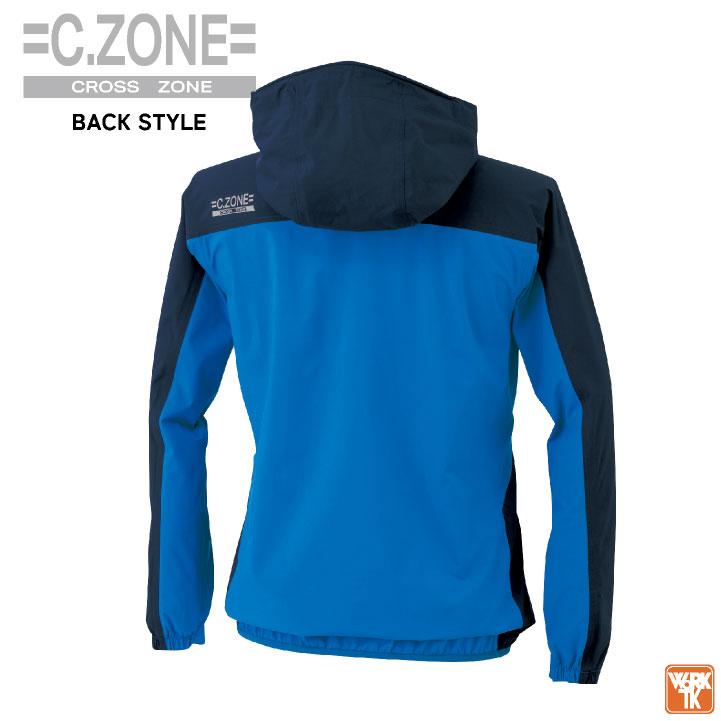 ジーベック ストレッチ レインジャケット レインウェア レインコート 合羽 梅雨 通勤 通学 自転車 アウトドア メンズ レディース 大きいサイズ XEBEC xb-32005 |  | 07