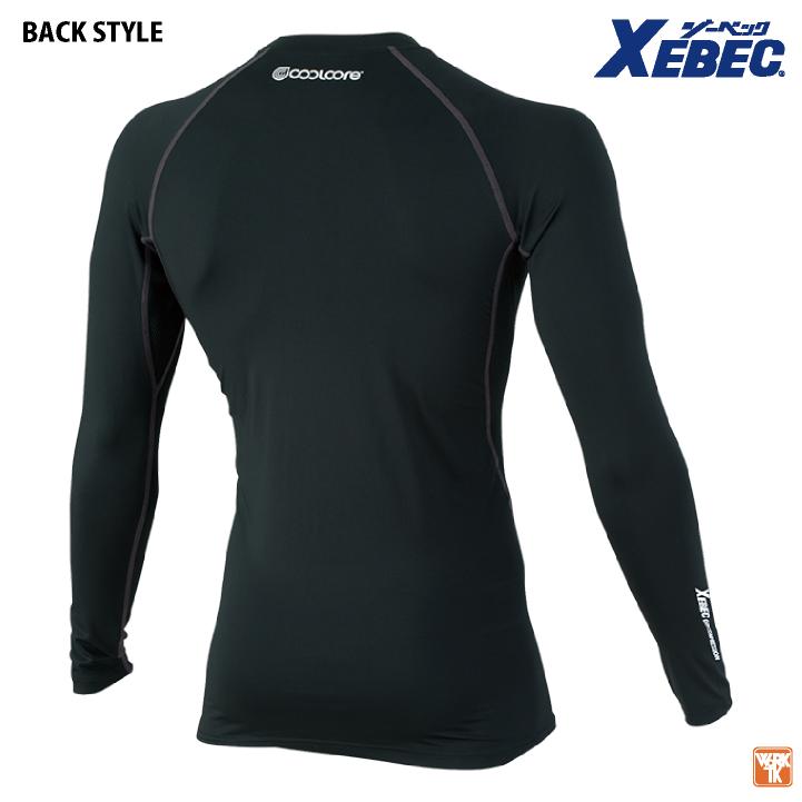 ジーベック クールコア 冷感 インナー 長袖 ストレッチ UVカット 涼しい コンプレッション 春夏 作業服 作業着 暑さ対策 熱中症対策 XEBEC (ネコポス) xb-6680 | ジーベック | 09