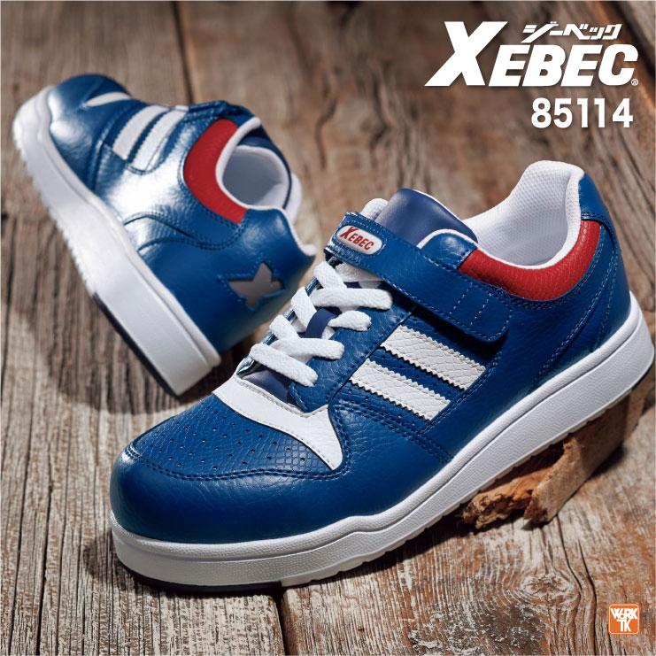 ジーベック セーフティーシューズ ひも式 樹脂先芯 ローカット メンズ レディース 安全靴 反射材 おしゃれ マジックテープ 男女兼用 XEBEC 春夏 秋冬 xb-85114 | ジーベック | 03