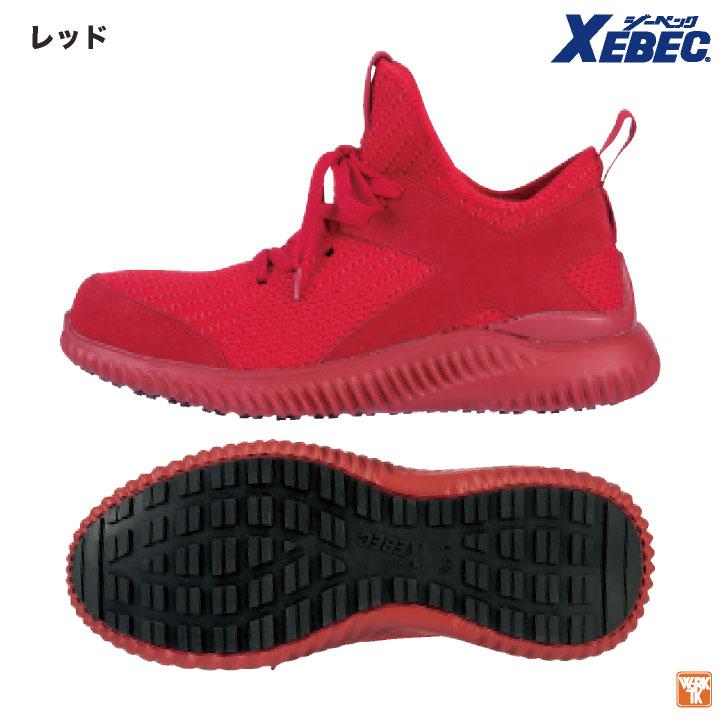ジーベック セーフティーシューズ JSAA-A種合格品 鉄製先芯 メンズ 安全靴 作業着 作業服 ワークウェア 通気性 安全性 耐滑性能 XEBEC 春夏 秋冬 xb-85145 | ジーベック | 07