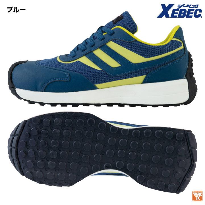 アシックス 安全靴 28.0cm　ハイカットミドリ ジーベック（XEBEC） セーフティシューズ 樹脂先芯 JSAA-A種合格品
