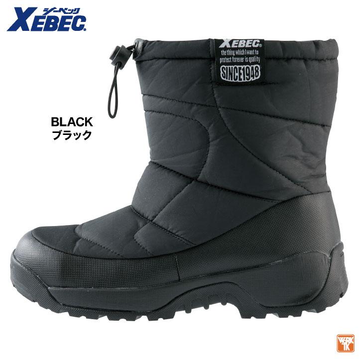 ジーベック 半長靴 鋼製先芯 メンズ レディース 安全靴 防寒セーフティーシューズ 秋冬 防寒着 防寒セフティシューズ XEBEC 撥水加工 ボア ショート丈 xb-85722 | ジーベック | 08