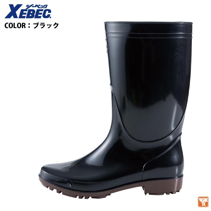 ジーベック 抗菌 衛生長靴 先芯なし ショート丈 作業靴 メンズ レディース 滑りにくい SIAA 耐滑 耐油 業務用 厨房シューズ 衛生管理 飲食店 XEBEC xb-85765 |  | 07