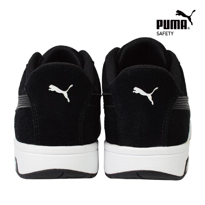 PUMA セーフティシューズ ひも式 ローカット 樹脂先芯 本革 スエード アイコニックロー 安全靴 作業靴 スニーカー 64.202.0 64.203.0 プーマ yn-64-2020 |  | 07