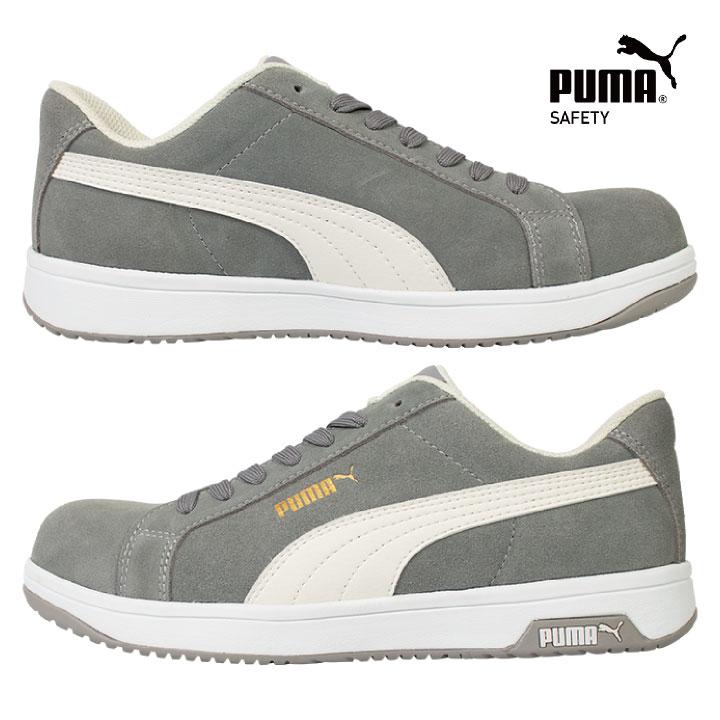PUMA セーフティシューズ ひも式 ローカット 樹脂先芯 本革 スエード アイコニックロー 安全靴 作業靴 スニーカー 64.202.0 64.203.0 プーマ yn-64-2020 |  | 09