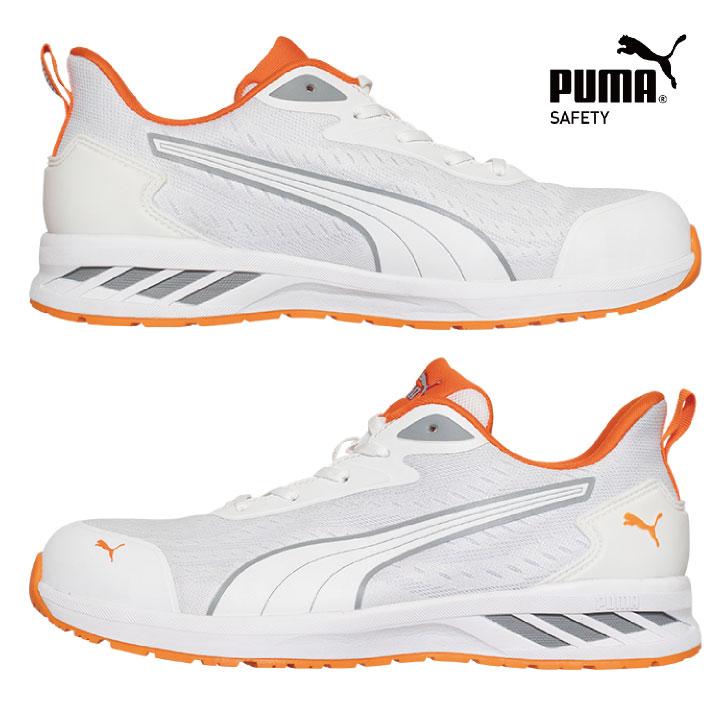 PUMA セーフティシューズ ひも式 ローカット 樹脂先芯 軽量 グライドロー 安全靴 作業靴 スニーカー スポーティ 64.404.0 64.405.0 白 赤プーマ yn-64-4040 |  | 06