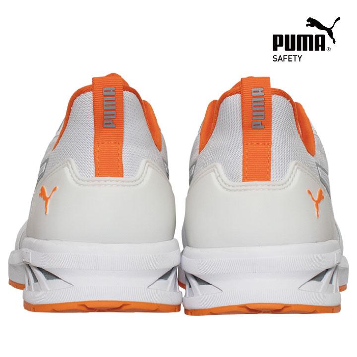 PUMA セーフティシューズ ひも式 ローカット 樹脂先芯 軽量 グライドロー 安全靴 作業靴 スニーカー スポーティ 64.404.0 64.405.0 白 赤プーマ yn-64-4040 |  | 07