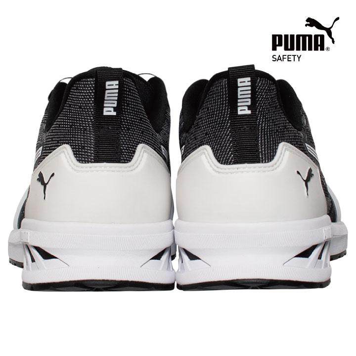 PUMA（プーマ） セーフティシューズ ダイヤル式 ローカット 樹脂先芯