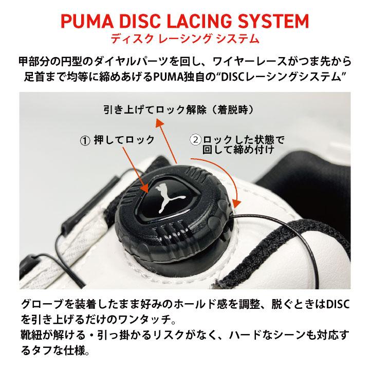 PUMA セーフティシューズ ダイヤル式 ローカット 樹脂先芯 軽量 グライドディスクロー 安全靴 作業靴 スニーカー 64.408.0 64.409.0 黒 緑 プーマ yn-64-4080 | PUMA | 05