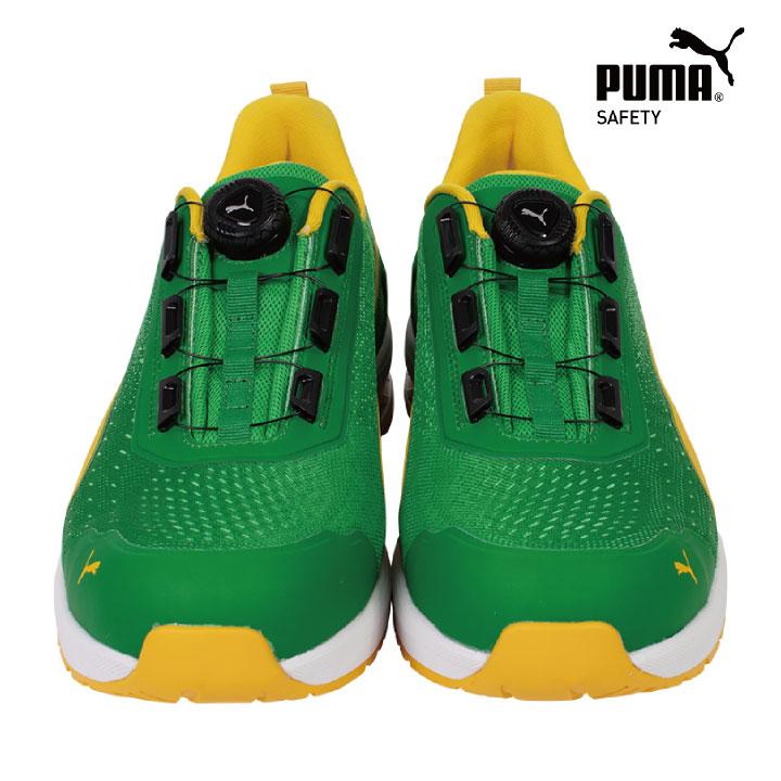 PUMA セーフティシューズ ダイヤル式 ローカット 樹脂先芯 軽量 グライドディスクロー 安全靴 作業靴 スニーカー 64.408.0 64.409.0 黒 緑 プーマ yn-64-4080 | PUMA | 07