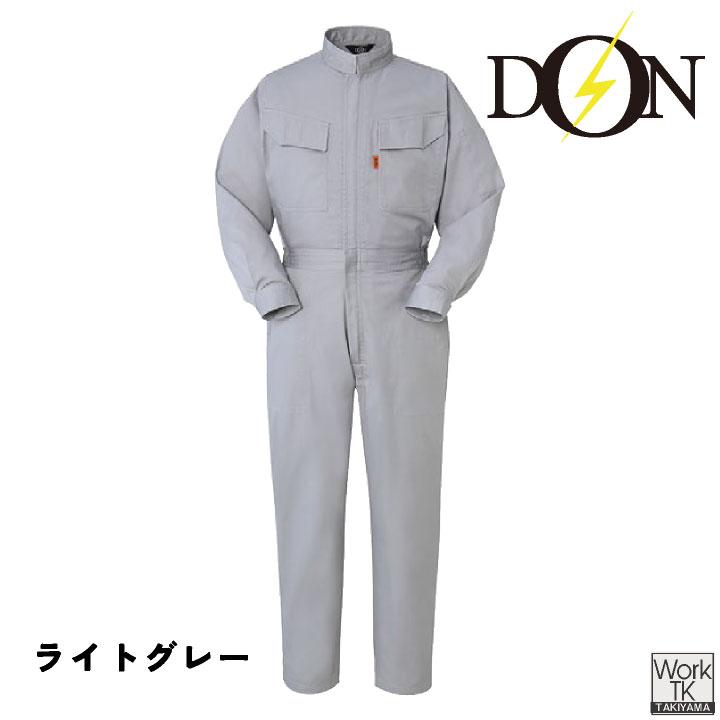 ヤマタカ 長袖ツナギ服 春夏 秋冬 ツナギ メンズ レディース 脇メッシュ 通気性 ポリエステル混 乾きやすい 丈夫 DON おしゃれ yt-113 | ブランド登録なし | 06