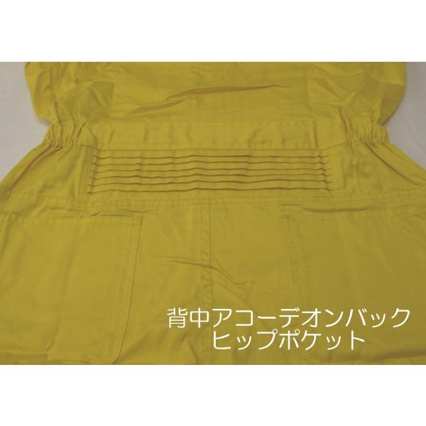 作業服 作業着 半袖つなぎ おしゃれ ツナギ カラフルカラー スタンドカラー シャーベットカラー つなぎ ツヅキ ヤマタカ 春夏 yt-118 |  | 02