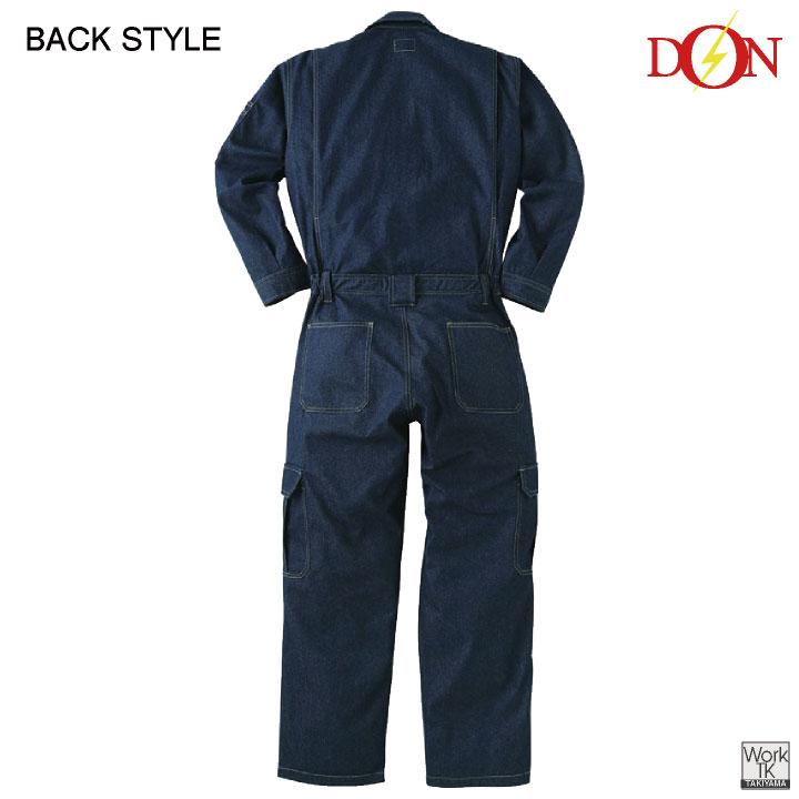 ヤマタカ 長袖カバーオール 春夏 秋冬 上着 メンズ レディース デニム 綿100% 10オンス 厚手 丈夫 自動車整備 DIY 農作業 イベント 衣装 おしゃれ yt-2210 |  | 02