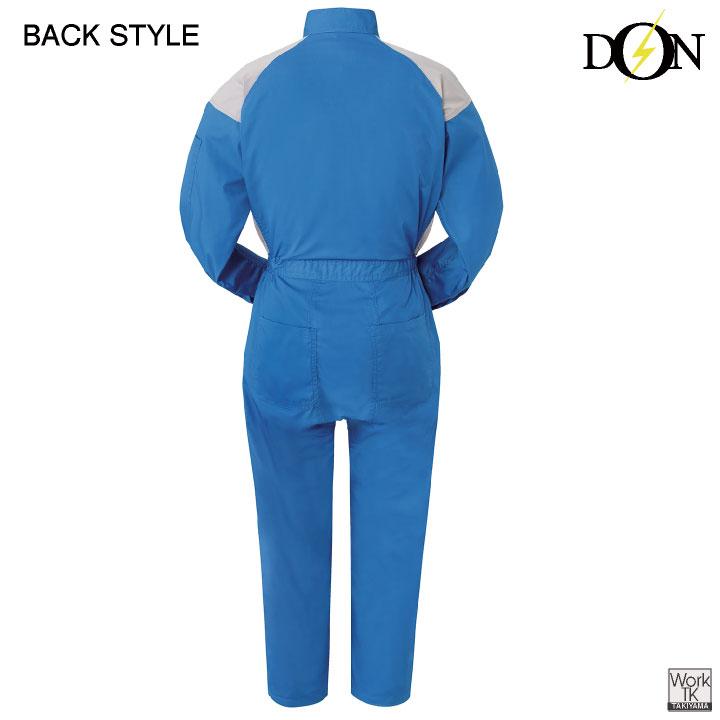 ヤマタカ 長袖ツナギ服 春夏 秋冬 ツナギ メンズ レディース TC 薄手 帯電防止 立体ヒップ 脇メッシュ 通気性 工場 製造業 運送 倉庫 内装業 おしゃれ yt-412 | ブランド登録なし | 02