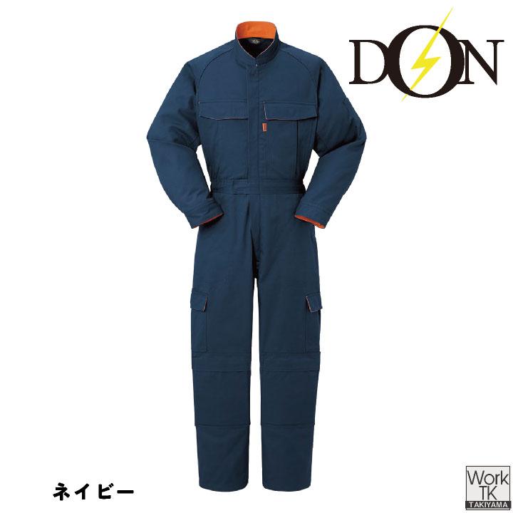 ヤマタカ 長袖ツナギ服 春夏 秋冬 ツナギ メンズ レディース 綿100％ 立体裁断 3D構造 板金塗装 建設業 内装業 設備工事 運送業 DIY DON おしゃれ yt-5740 爆買 | ブランド登録なし | 05