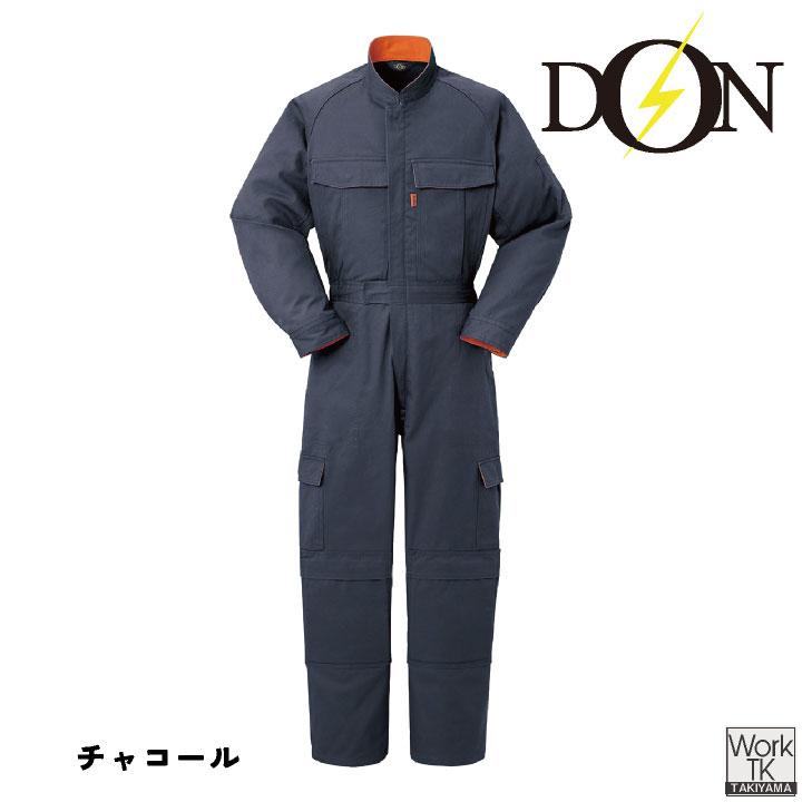 ヤマタカ 長袖ツナギ服 春夏 秋冬 ツナギ メンズ レディース 綿100％ 立体裁断 3D構造 板金塗装 建設業 内装業 設備工事 運送業 DIY DON おしゃれ yt-5740 爆買 | ブランド登録なし | 07