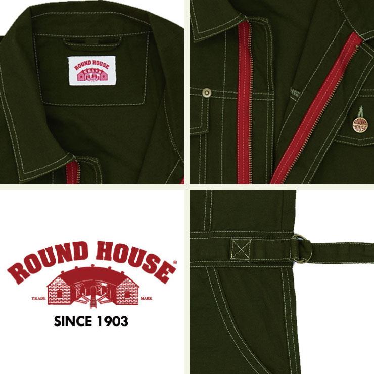 ROUNDHOUSE 半袖つなぎ 綿100% キャンバス ラウンドハウス カバーオール カラー つなぎ服 半袖 おしゃれ ツナギ 作業服 作業着 続服 ヤマタカ 春夏 yt-rh3003｜worktk｜02