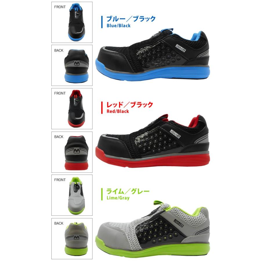 まるさん専用 斬丸 サポートスパイク DX | 農業機械 通販 | ホームセンターの