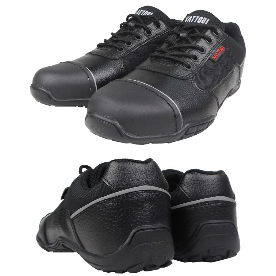 新品ベルミス　L 安全靴 セーフティーシューズ 富士手袋 外付け先芯 鋼製先芯