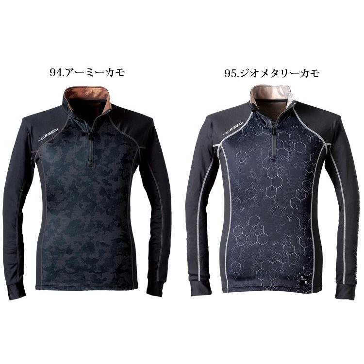 I'Z FRONTIER 【優良配送】 在庫限り アイズフロンティア Sサイズ 9201