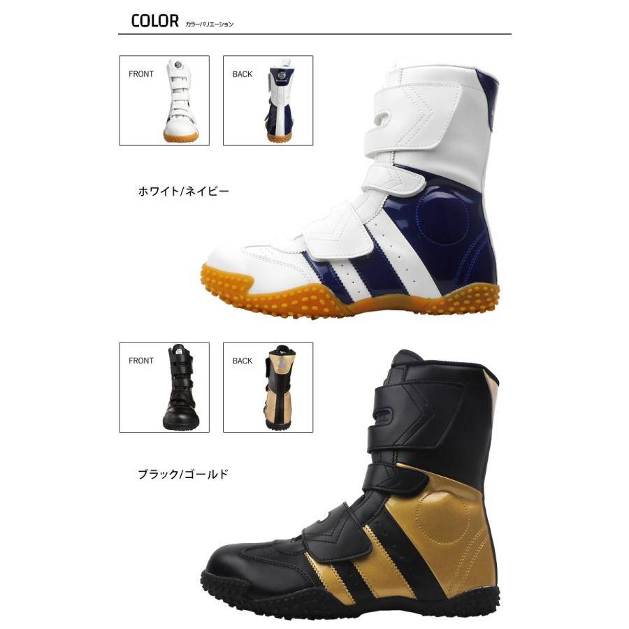 SunDance 安全靴 セーフティシューズ サンダンス 998R 鋼鉄製 SunDance 安全靴 セーフティシューズ サンダンス 998R 鋼鉄製