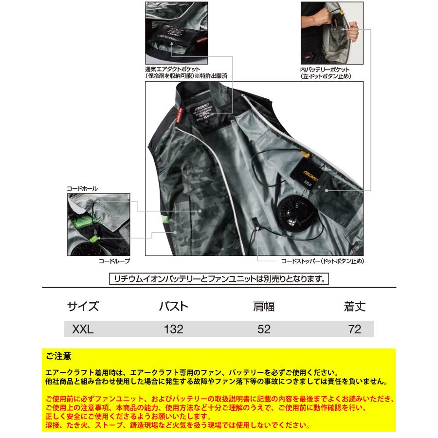 空調服 BURTLE WORK WEAR workshop captain - 空調服｜Yahoo!ショッピング