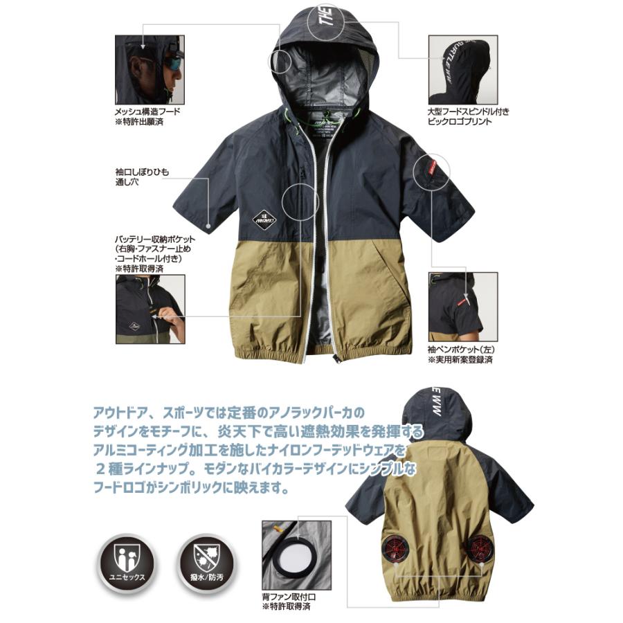BURTLE バートル 空調服 エアークラフト aircraft 半袖 ワーク BURTLE バートル 空調服 エアークラフト aircraft 半袖 ワーク
