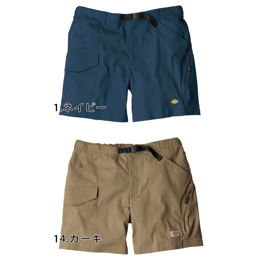 Dickies 作業着 ハーフパンツ ショートパンツ コーコス Dickies 作業着 ハーフパンツ ショートパンツ コーコス