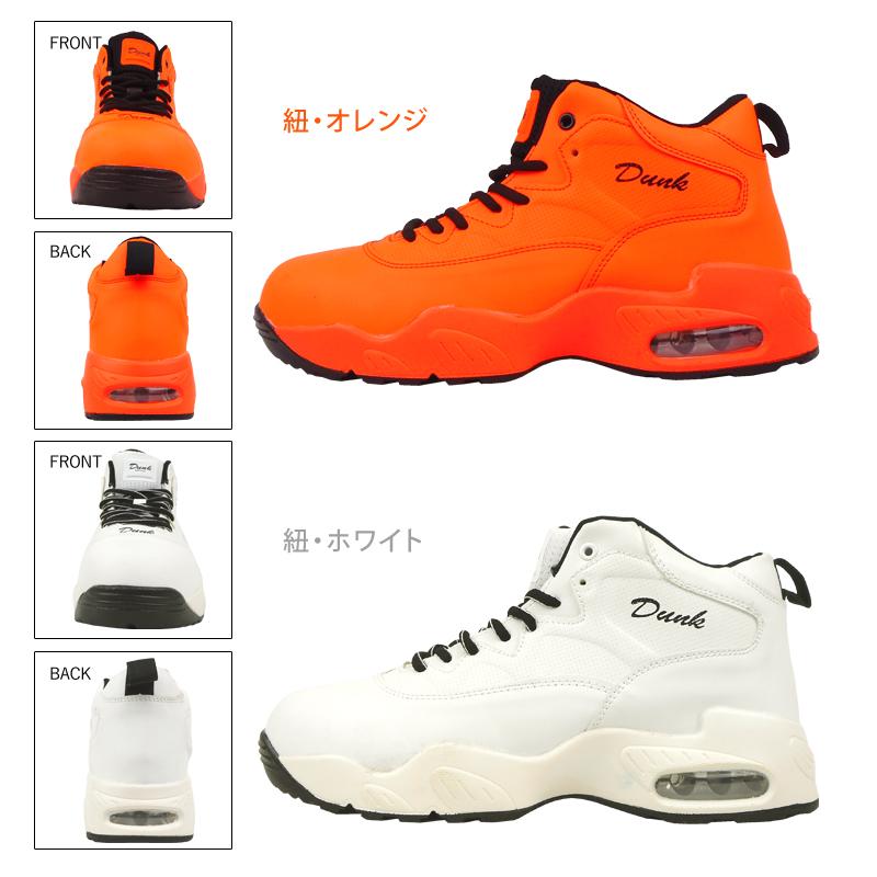 優良配送】 セーフティーシューズ 安全靴 ジーデー GD DN550 鋼製先芯