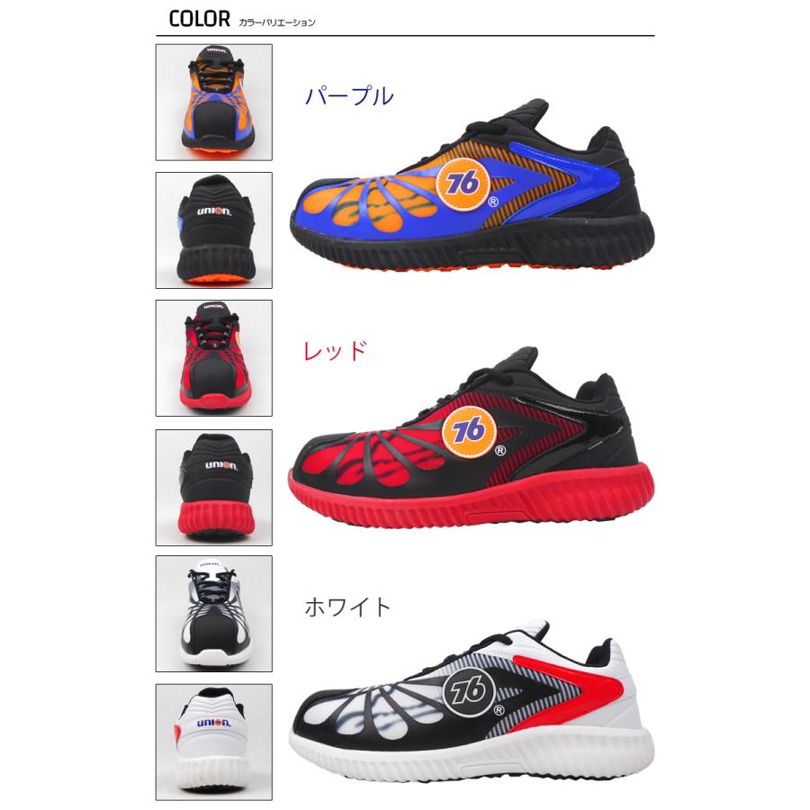 【引退品】flumpool オンブラシオピロー｜ピロー（枕）｜テンピュール【公式】