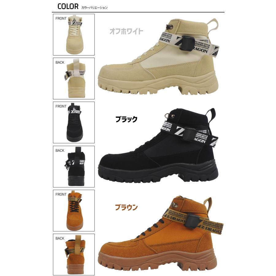 新品・中袋未開封Have A Seat 全6種コンプリートセット コンパクトシートバックポケット2 | カー用品のセイワ