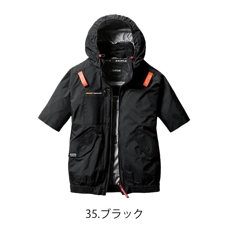 人気商品 Burtle AIRCRAFT ファン付きジャケット M ブラック shimadougu_4571648678785