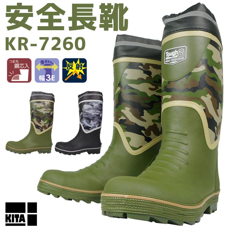 Auveco # 20466 シーラー付きスクリューグロメット 13mm X 22mm ヘッド