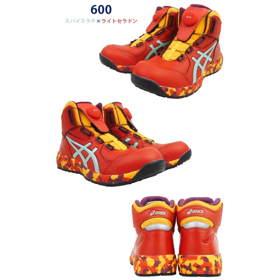 アシックス asics win job ウィンジョブCP304 BOA ボア 安全靴 アシックス asics ウィンジョブ CP304 Boa｜作業着・作業