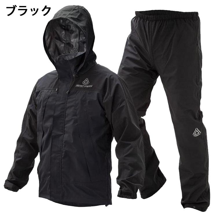 レインウェア 合羽 雨具 喜多 2930 ストレッチ 全天候対応 撥水 レインウェア 合羽 雨具 喜多 2930 ストレッチ 全天候対応 撥水