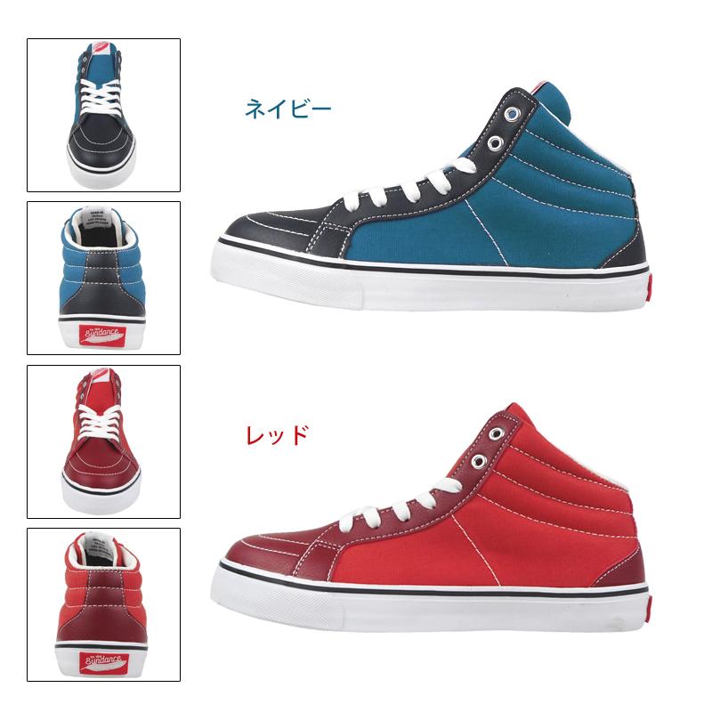 新品未使用　3段タンス ウッドラック NSアルザ85124 | TWO-ONE STYLEネット